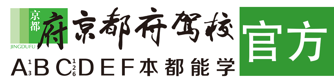 礼品美女日逼></div>
                    </a>
                </div>                                                                                                  
                <!-- logo -->
                <button type=